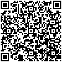 Courtyard Lima Miraflores