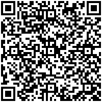 Holiday Inn Lima Airport