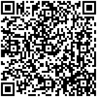 San Agustin Exclusive